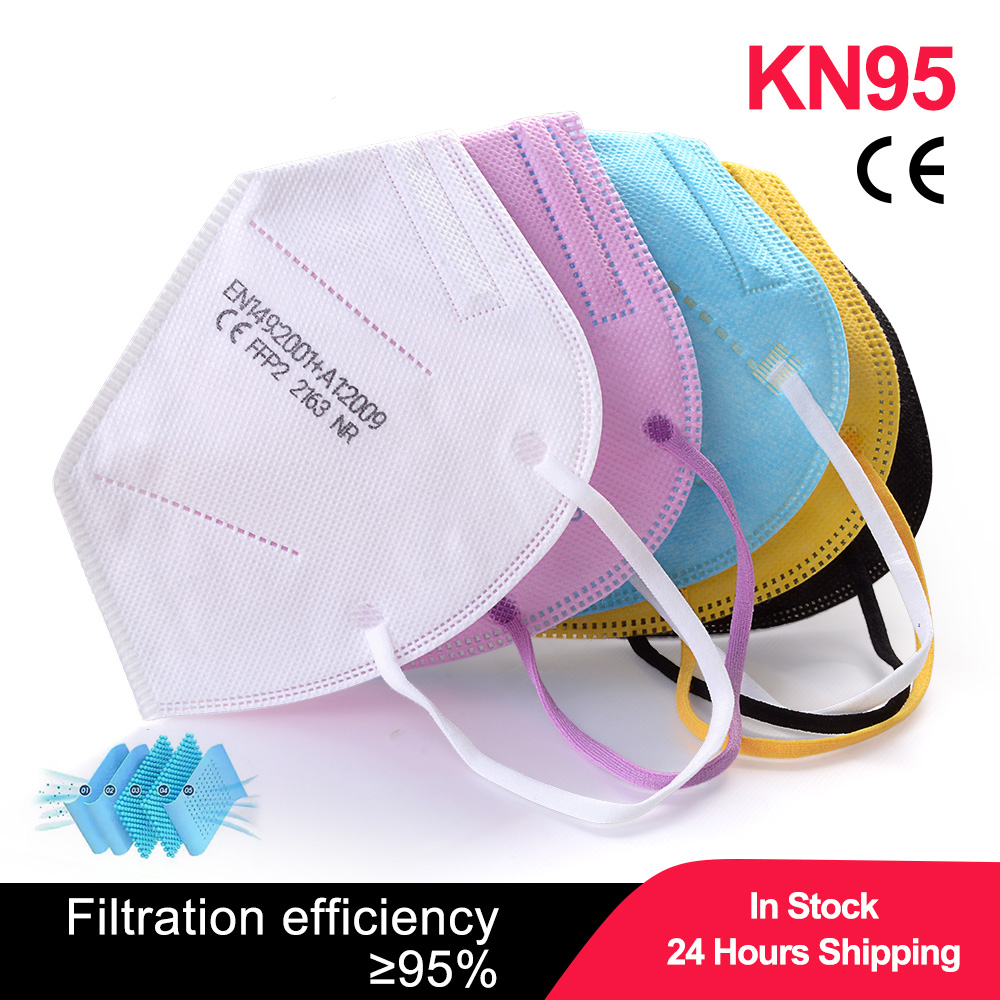 หน้ากากเด็ก KN95 FFP2 สีดำ 100 - Disposable Surgical Mask บทวิจารณ์และราคา
