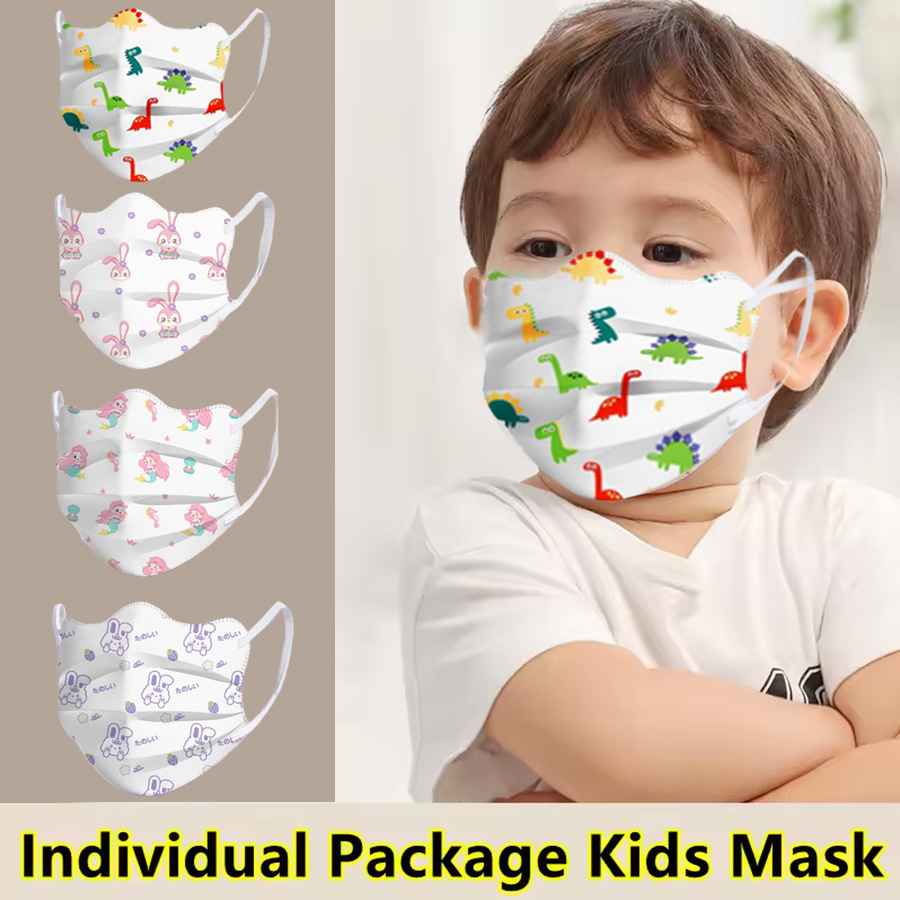 การออกแบบผีเสื้อเด็กการ์ตูนพอก - Kids Face Mask บทวิจารณ์และราคา