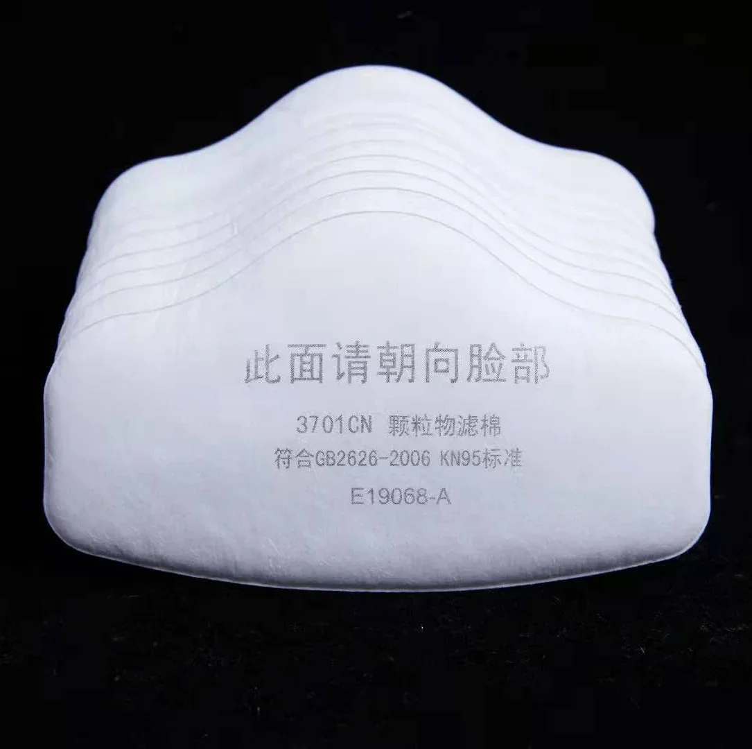 3701 อนุภาคผ้าฝ้ายสําหรับ 3M 3 - Dust Mask Construction บทวิจารณ์และราคา