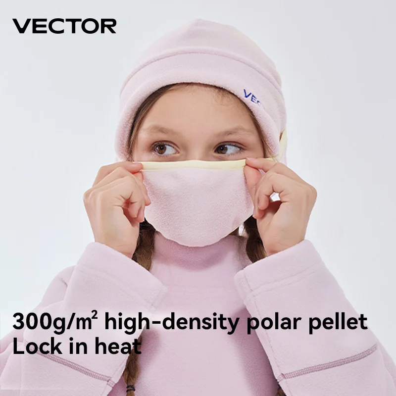 หน้ากากสกีสำหรับเด็กโดย VECTOR - Kids Face Mask บทวิจารณ์และราคา