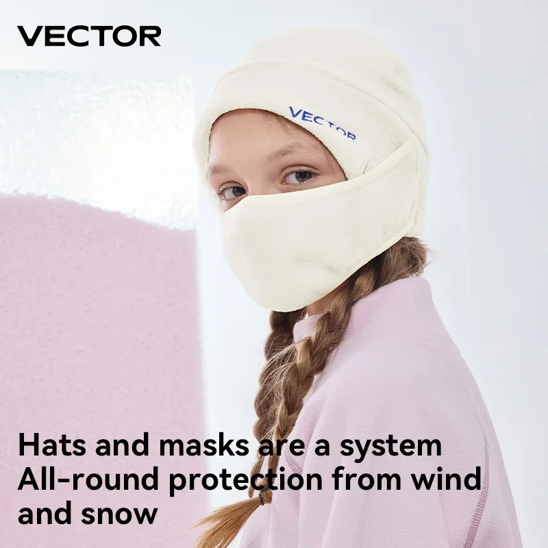 หน้ากากสกีสำหรับเด็กโดย VECTOR - Kids Face Mask บทวิจารณ์และราคา