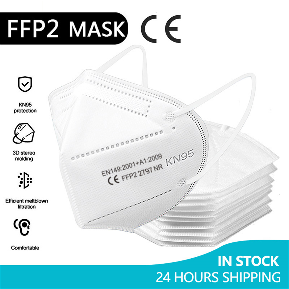 หน้ากาก FFP2 จำนวน 10-100 ชิ้น - Disposable Surgical Mask บทวิจารณ์และราคา